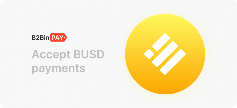 Accepting BUSD payments