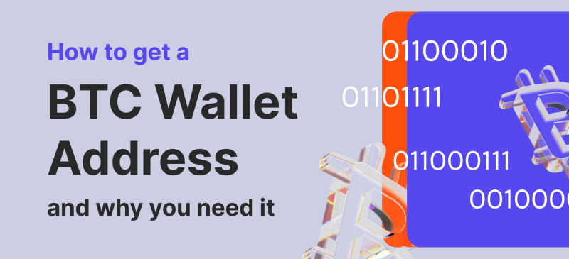 How to Get A BTC Wallet Address: Comprehensive Guide

