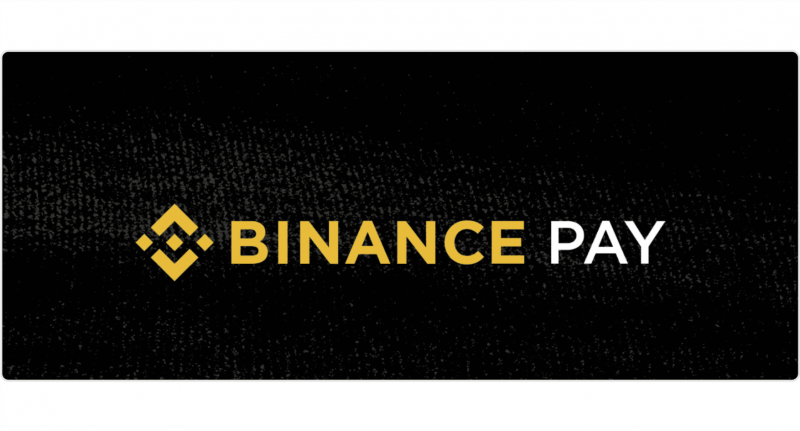 Binance Pay